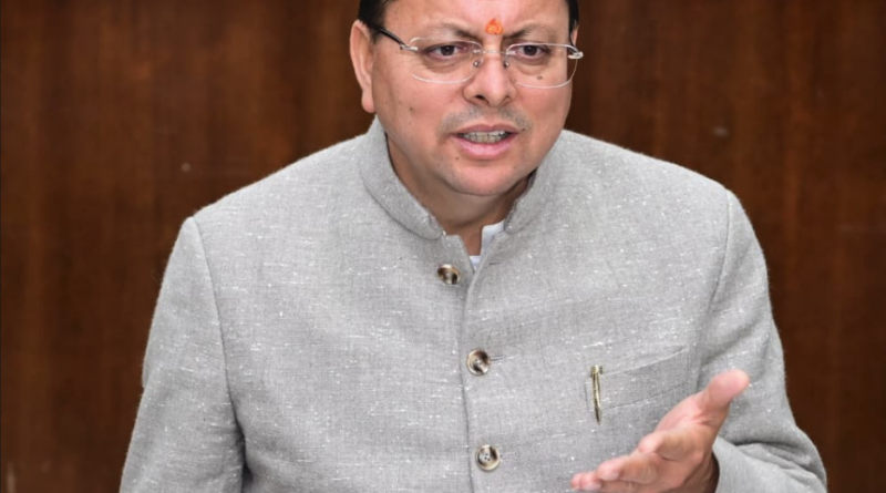 ₹1.11 लाख करोड़ का संतुलित बजट, विकसित उत्तराखंड की दिशा में मजबूत कदम: मुख्यमंत्री पुष्कर सिंह धामी