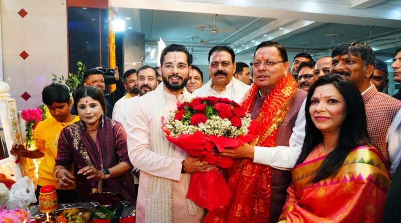 चंपावत के अनुज पंत ने UPSC में हासिल की 69वीं रैंक, मुख्यमंत्री  पुष्कर सिंह धामी ने फोन कर दी बधाई