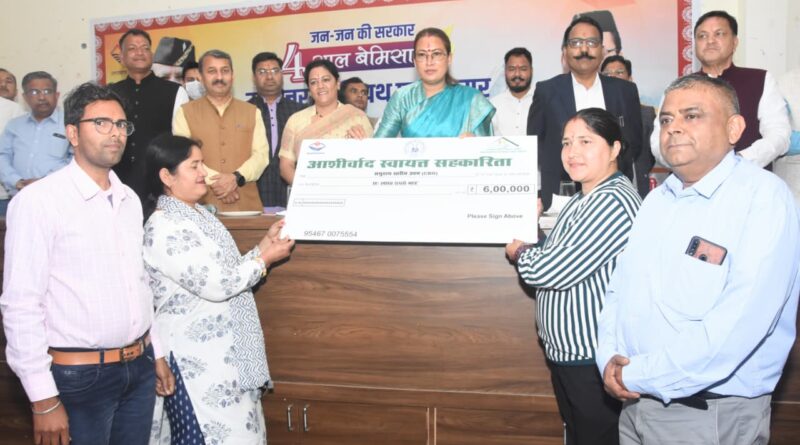 उपलब्धियां का कालखंड रहे सरकार के चार साल रेखा आर्या
