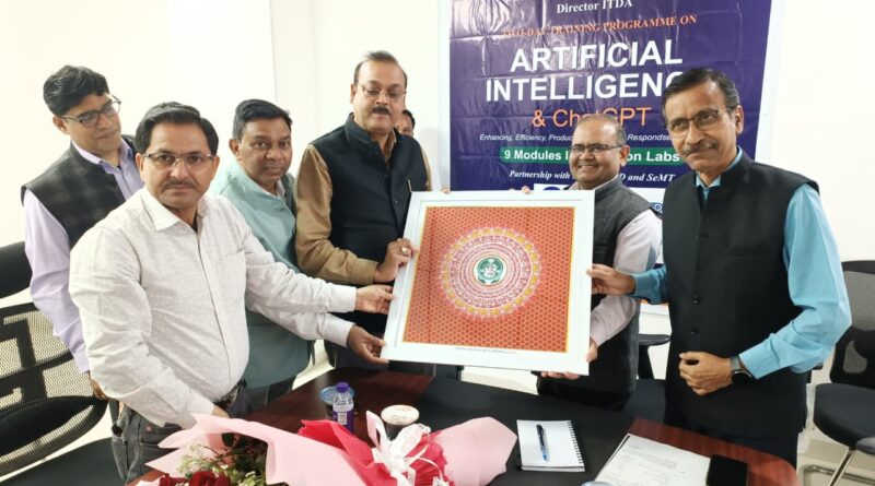 यूएसडीएमए में चली एआई की पाठशाला