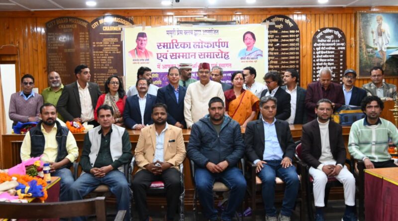 शिक्षा और विकास पर जोर: कैबिनेट मंत्री गणेश जोशी बोले- “मेरे क्षेत्र में अब जमीन पर नहीं बैठता कोई बच्चा”