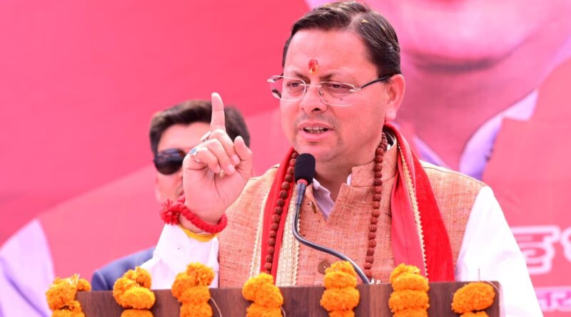 धामी सरकार का भ्रष्टाचार पर बड़ा प्रहार, देहरादून में उप शिक्षा अधिकारी रंगे हाथ गिरफ्तार