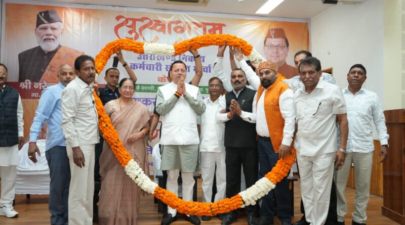 पर्यावरण मित्रों का मानदेय बढ़ाकर ₹500 प्रतिदिन, मुख्यमंत्री धामी का बड़ा ऐलान।