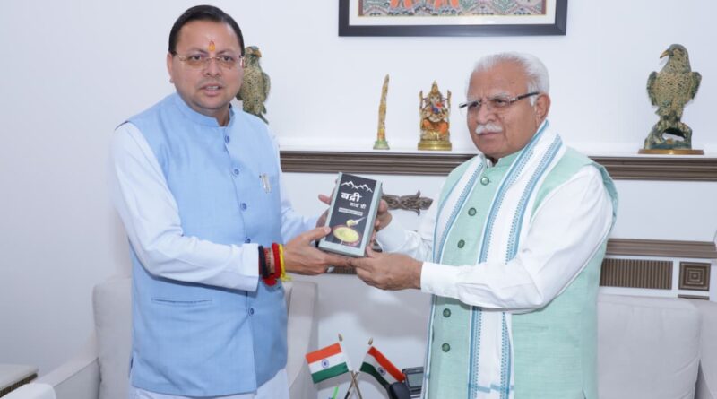 मुख्यमंत्री ने केंद्रीय ऊर्जा एवं आवास मंत्री से भेंट कर राज्य से संबंधित विभिन्न विषयों पर की चर्चा