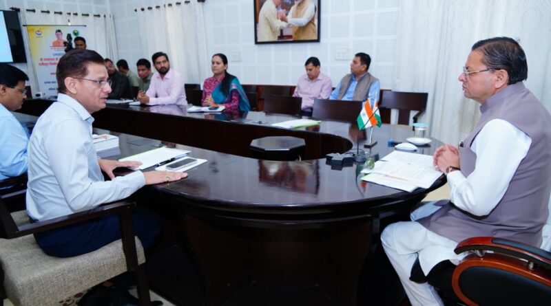 उत्तराखंड में ‘श्रमिक सेवा’ मोबाइल एप लॉन्च; सीएम धामी ने 8000+ श्रमिकों को भेजे 17 करोड़ रुपये