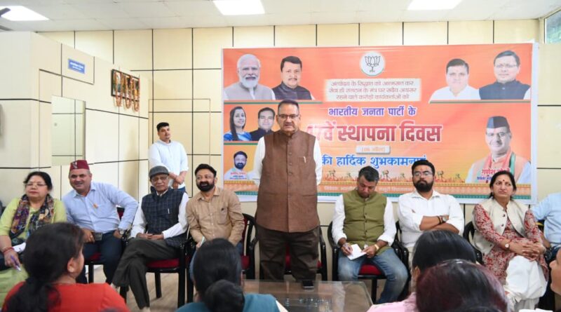 प्रधानमंत्री मोदी की रैली को ऐतिहासिक बनाने की तैयारी; कैबिनेट मंत्री ने पदाधिकारियों को सौंपी जिम्मेदारी
