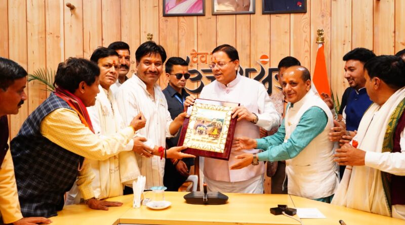 सीएम से मिला तीर्थ पुरोहित, होटल एवं ट्रैवल संगठनो का प्रतिनिधिमंडल, जताया आभार
