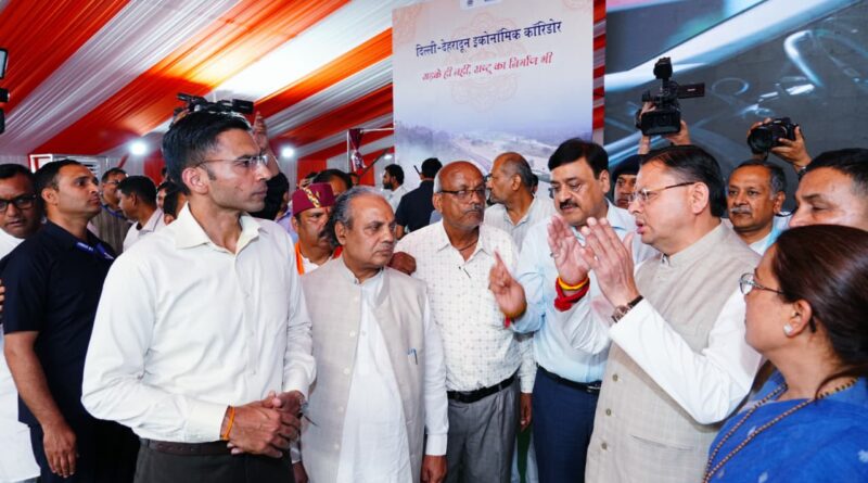 देहरादून में प्रधानमंत्री का महा-कार्यक्रम: सीएम धामी ने अधिकारियों को दिए सुरक्षा और सुविधाओं के सख्त निर्देश।