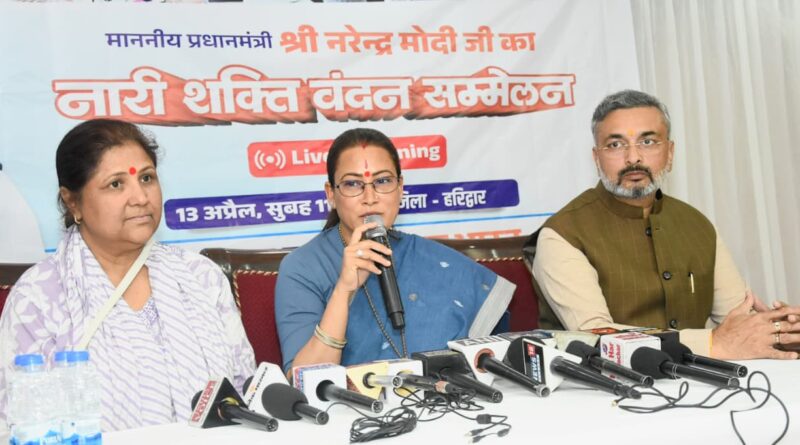 महिलाओं को सशक्त नेतृत्व की दिशा देगा नारी शक्ति वंदन अधिनियम: रेखा आर्या