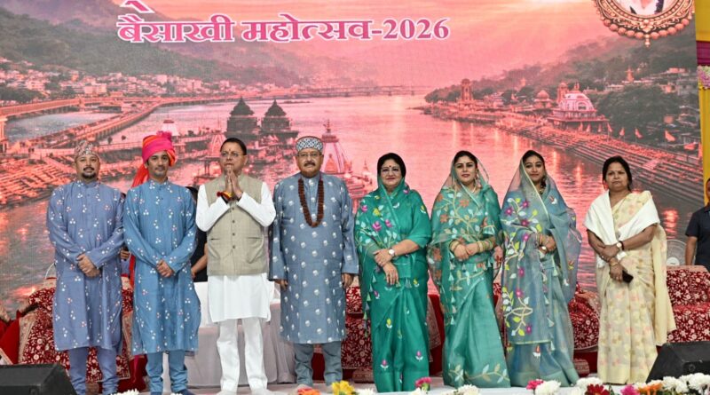 सीएम धामी ने हरिद्वार में सद्भावना सम्मेलन से सामाजिक एकता का दिया संदेश