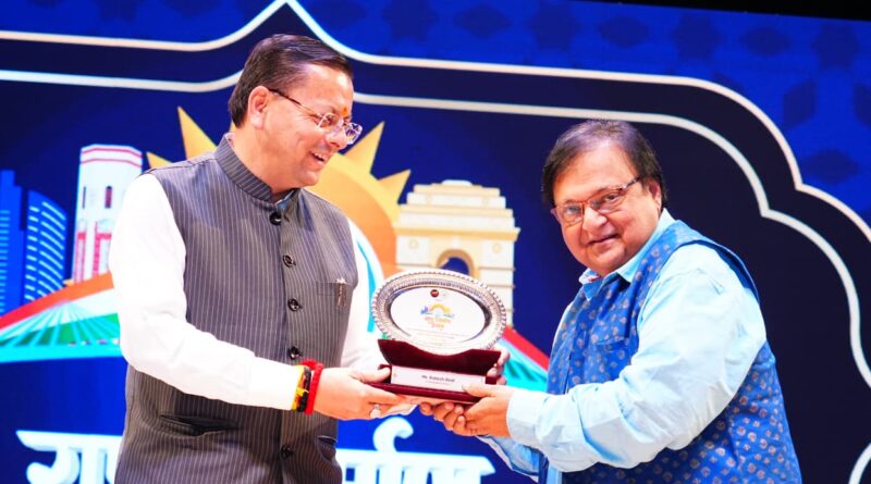“ युवा शक्ति ही राष्ट्र निर्माण की असली ताकत” — सीएम धामी