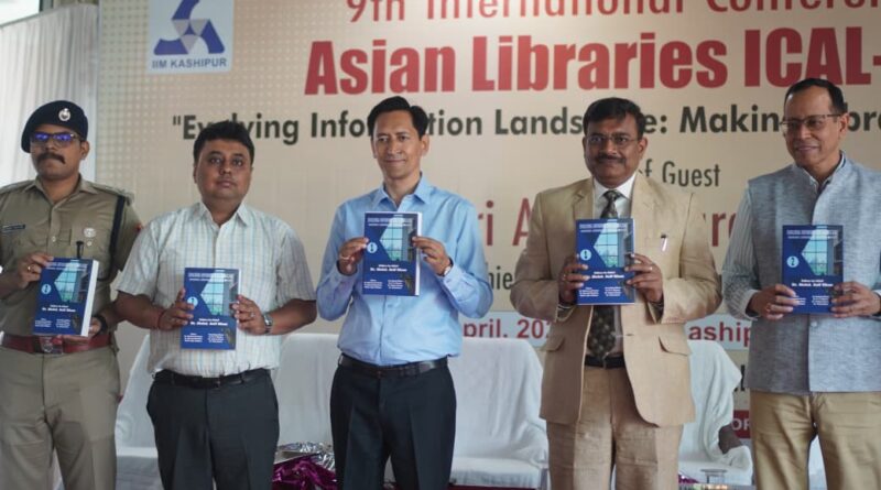 आईआईएम काशीपुर में ICAL 2026 का उद्घाटन: भविष्य-उन्मुख पुस्तकालयों पर वैश्विक संवाद को बढ़ावा