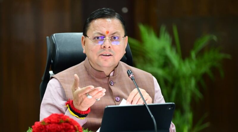 सीएम हेल्पलाइन 1905 पर लंबित शिकायतों के त्वरित निस्तारण के लिए विशेष अभियान चलाया जाए – मुख्यमंत्री