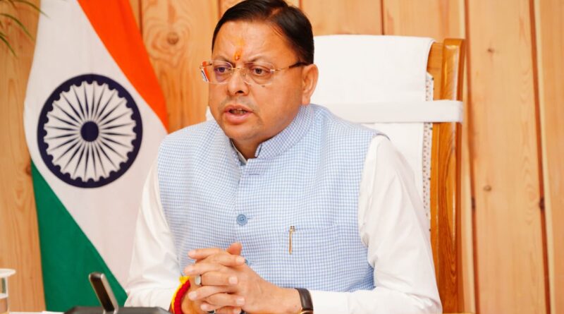 चारधाम यात्रा 2026 को पूरी तरह प्लास्टिक मुक्त बनाने का ऐतिहासिक पहल ,