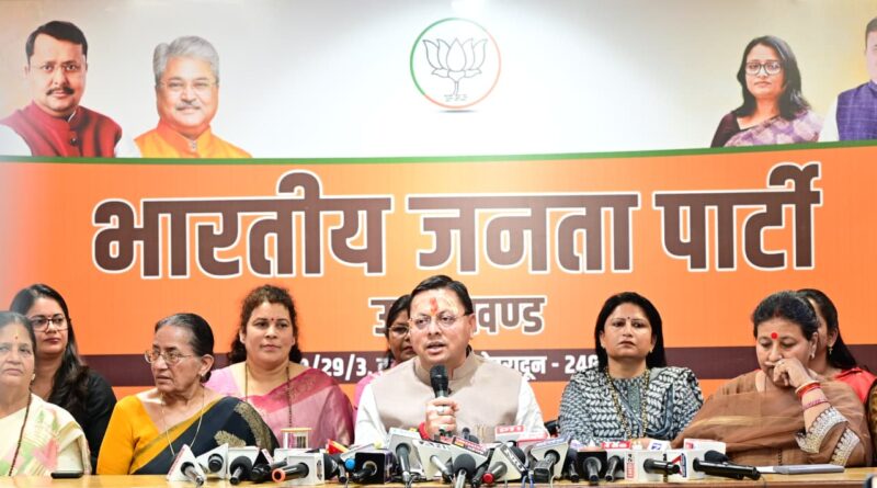 “महिलाओं के अधिकारों में बाधा डालने वालों को मातृशक्ति देगी करारा जवाब”