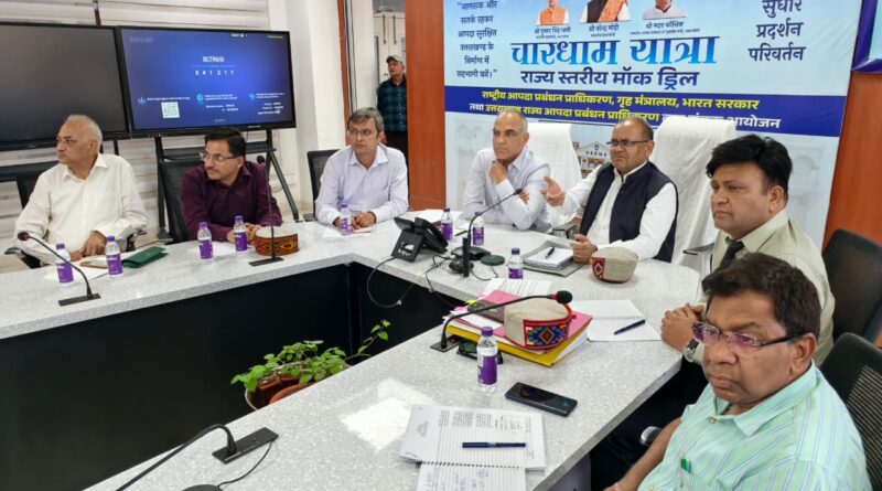 उत्तराखण्ड और हिमाचल प्रदेश आपसी सहयोग बढ़ाएंगे