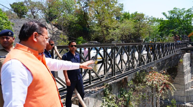 चारधाम यात्रा से पहले सुधरेगी कनेक्टिविटी, CM धामी ने शिव मंदिर पुल निर्माण में लाई तेजी