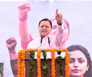 नारी शक्ति का हक छीनना विपक्ष का ‘महापाप’: CM धामी