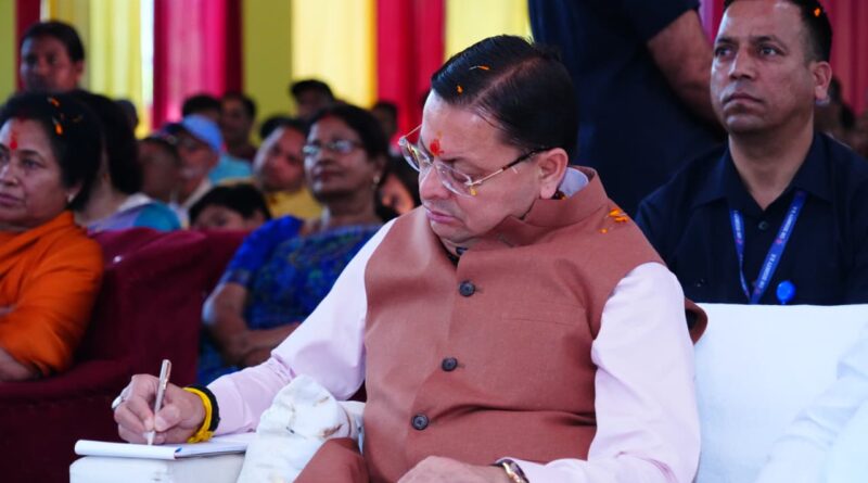 ‘मन की बात’ कार्यक्रम से मिलती है आगे बढ़ने की प्रेरणा: CM धामी