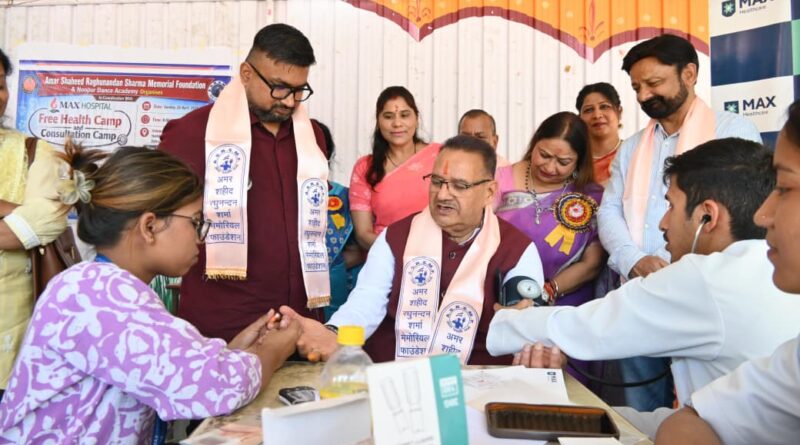 कैबिनेट मंत्री गणेश जोशी ने किया निशुल्क स्वास्थ्य शिविर का उद्घाटन