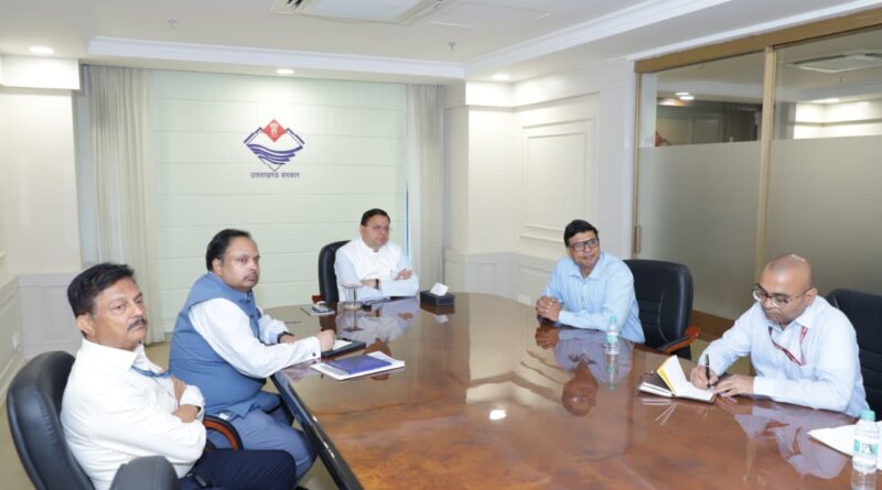 भारत-नेपाल सीमा पर व्यापार को मिलेगी नई रफ्तार, CM धामी ने की लैंड पोर्ट परियोजना की समीक्षा