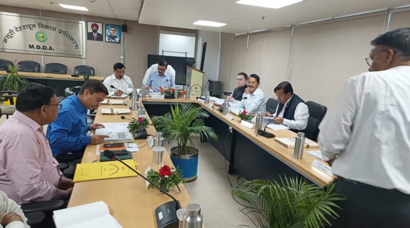 देहरादून के विकास के लिए 968 करोड़ का भारी-भरकम बजट पास, एमडीडीए की बैठक में बड़ा फैसला