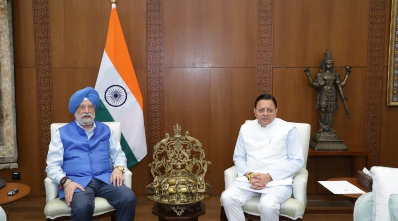 चारधाम यात्रा में गैस सिलेंडर की नहीं होगी कमी, CM धामी ने की 100% आपूर्ति की मांग