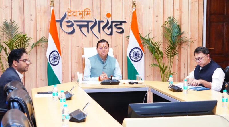 उत्तराखंड में जल जीवन मिशन 2.0 को मिली नई गति: केंद्र और राज्य सरकार के बीच MoU पर हस्ताक्षर