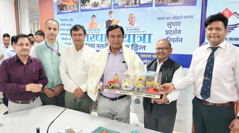 उत्तराखंड का ‘चारधाम मॉनिटरिंग मॉडल’ बना मिसाल, हिमाचल की कठिन यात्राओं में भी अब लागू होगी यही तकनीक