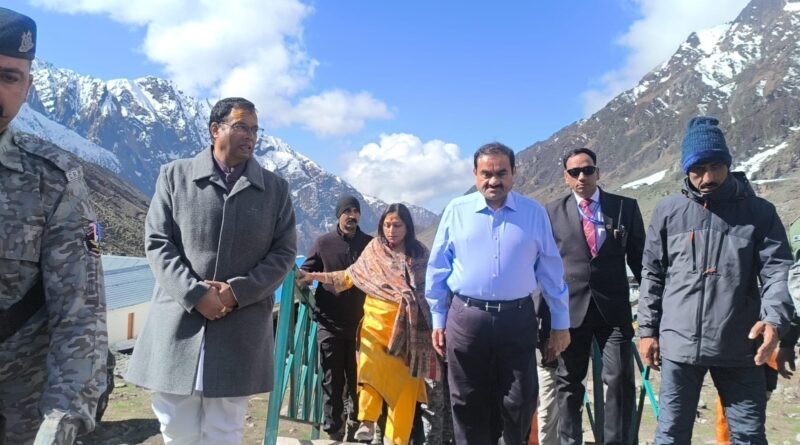 केदारनाथ धाम पहुंचे दिग्गज उद्योगपति गौतम अडानी: बाबा केदार की विशेष पूजा कर लिया आशीर्वाद