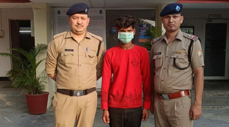 दून पुलिस की बड़ी कार्रवाई: नाबालिग को बहला-फुसलाकर ले जाने वाला आरोपी गिरफ्तार, युवती सकुशल बरामद