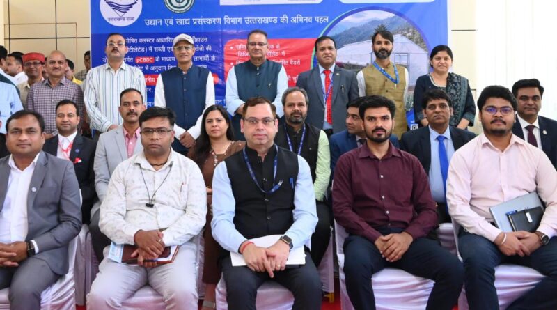 उत्तराखंड के किसानों को मिला ‘डिजिटल’ तोहफा: कृषि मंत्री गणेश जोशी ने CBDC के जरिए शुरू किया अनुदान वितरण