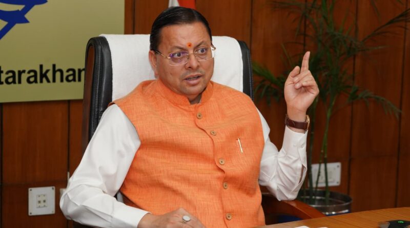 उत्तराखंड में रोपवे प्रोजेक्ट्स पर मुख्य सचिव का बड़ा एक्शन: ब्रिडकुल बनेगा रेगुलेटरी बॉडी, जागेश्वर धाम भी रोपवे से जुड़ेगा