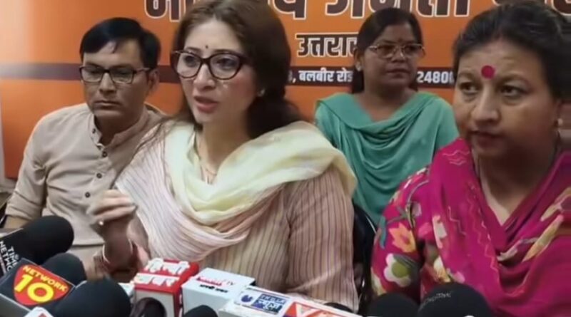महिला के नाते कांग्रेस प्रभारी, महिला विरोधी कृत्यों पर अपने प्रदेश नेतृत्व से मंगवाए माफी