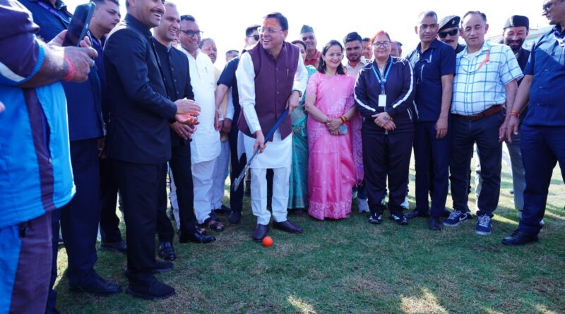 सीएम धामी ने पिथौरागढ़ को दी बड़ी सौगात: सुरेन्द्र सिंह वल्दिया स्टेडियम में क्रिकेट मैदान का लोकार्पण, अब फ्लड लाइट की रोशनी में खेलेंगे खिलाड़ी