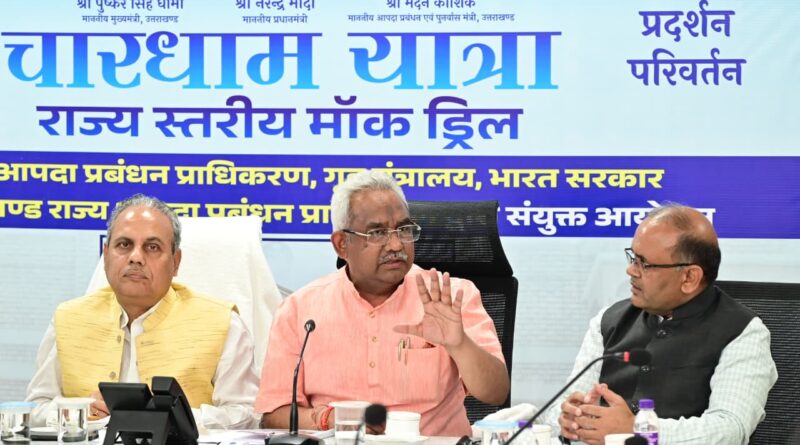 कैबिनेट मंत्री मदन कौशिक का सख्त निर्देश— मानसून से पहले नदियों का चैनलाइजेशन और नालों की सफाई हर हाल में हो पूरी