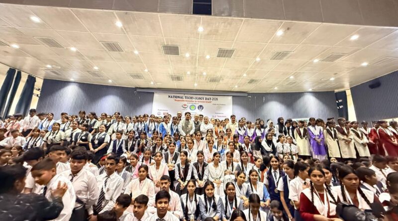 राष्ट्रीय प्रौद्योगिकी दिवस पर बोले मंत्री प्रदीप बत्रा— AI और इनोवेशन से सशक्त होगा गांव, गरीब और किसान