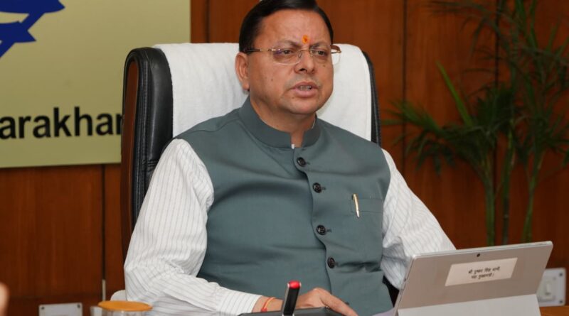 ईंधन और ऊर्जा बचत के लिए सीएम धामी का मास्टरप्लान: मंत्रियों के वाहनों की संख्या होगी आधी, सप्ताह में एक दिन ‘No Vehicle Day’ और वर्क फ्रॉम होम को बढ़ावा