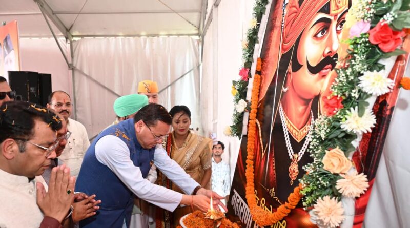 मुख्यमंत्री धामी ने मेधावी छात्रों को किया सम्मानित, थारू समाज की संस्कृति को बताया राज्य की अमूल्य धरोहर