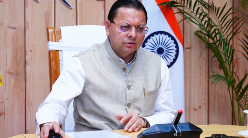 मुख्यमंत्री धामी ने नवचयनित कार्मिकों को पत्र लिखकर दीं शुभकामनाएं, पारदर्शी और ईमानदार चयन प्रक्रिया को बताया वजह