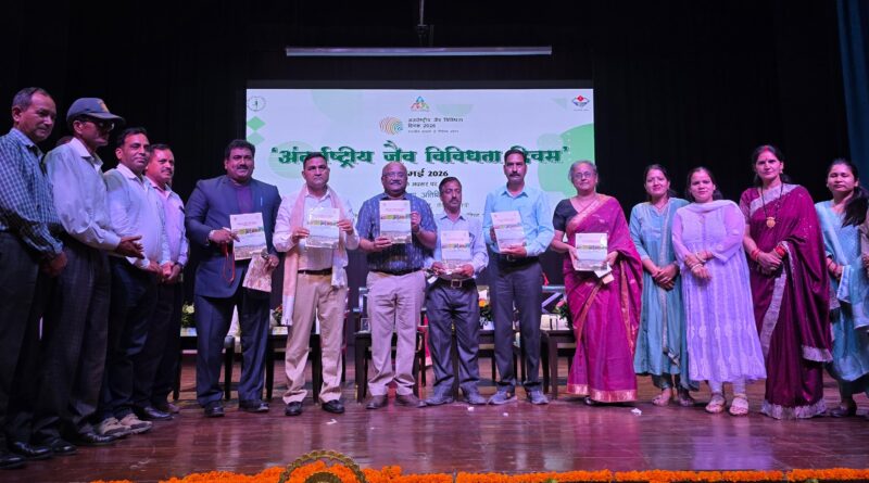 जैव विविधता दिवस पर यू-कॉस्ट और FRI में महा-मंथन, मुख्य अतिथि रहे मंत्री राम सिंह कैड़ा
