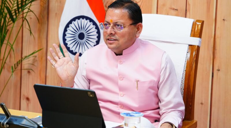 सीएम धामी का महा-एक्शन: भू-कानून का उल्लंघन करने वालों की जमीनें होंगी जब्त