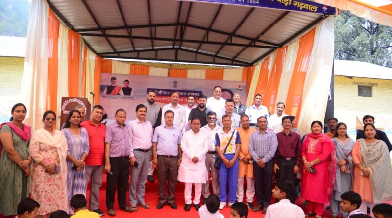श्रीनगर गढ़वाल में शिक्षा मंत्री डॉ. धन सिंह रावत ने किया ‘स्विफ्ट स्कूल’ का शुभारंभ
