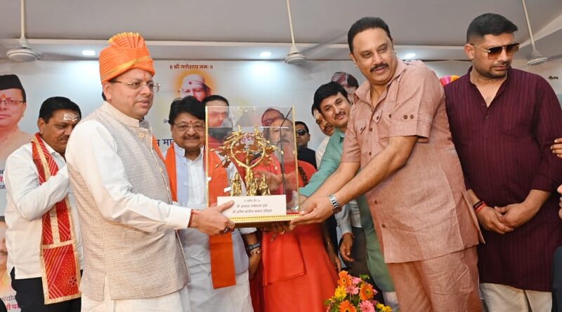 सीएम धामी ने हरिद्वार में नवनिर्मित ‘ आनंद धर्मशाला ट्रस्ट’ का किया लोकार्पण