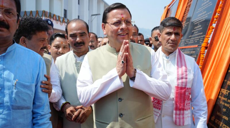 अल्मोड़ा पहुंचे सीएम धामी, ₹138 करोड़ की 26 विकास योजनाओं की दी महा-सौगात