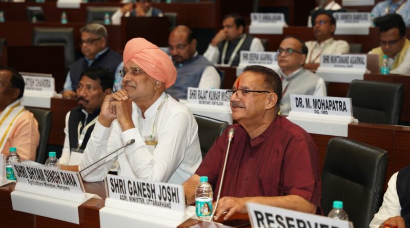 दिल्ली के राष्ट्रीय कृषि सम्मेलन में गरजे मंत्री गणेश जोशी, खरीफ अभियान 2026 का रखा रोडमैप