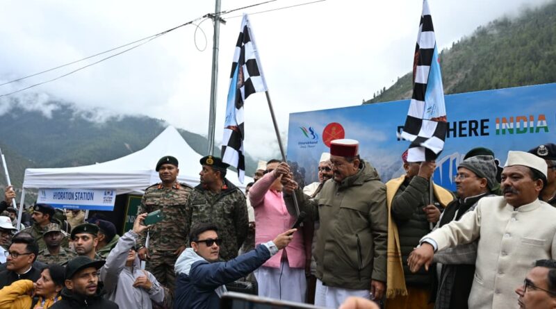 रिमखिम से मलारी तक 75 किलोमीटर की सबसे कठिन अल्ट्रा रन में 117 जांबाज धावकों ने लगाई दौड़