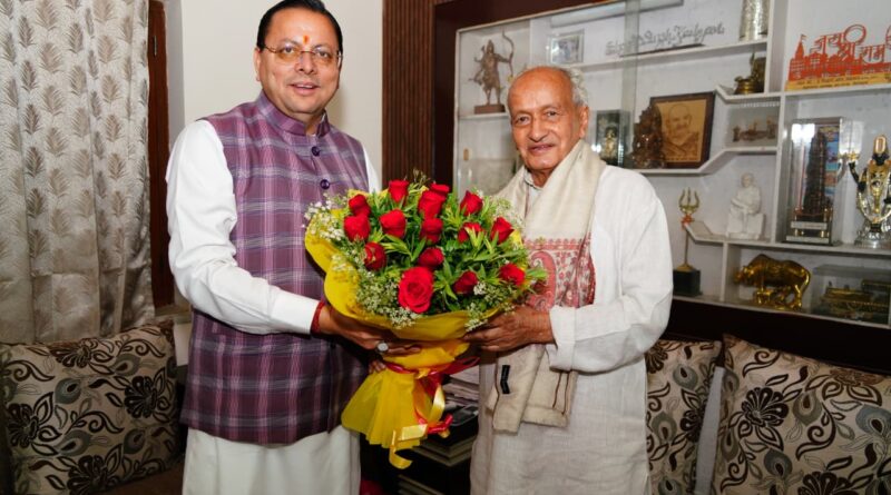पूर्व मुख्यमंत्री भगत सिंह कोश्यारी को ‘पद्म भूषण’ सम्मान, बधाई देने आवास पहुंचे सीएम धामी