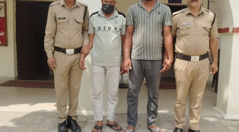 भगवानपुर पुलिस का ‘ऑपरेशन प्रहार’, 3 महीने से फरार 2 शातिर वांछित अपराधी गिरफ्तार