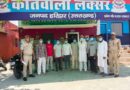 लक्सर पुलिस का कड़ा एक्शन; सरेआम लड़ाई-झगड़ा कर शांति व्यवस्था बिगाड़ने वाले 09 आरोपी हिरासत में